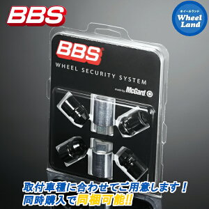 yBBSpIvVizbNibgiubNj_}bNK[hА_BBS Security System_41䕪zC[Ɠwœ