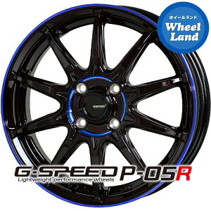 yyԗpzzbgX^bt GXs[h P-05R ubN&u[NA(BK/BLUE) 4.5J-15 +45 4 PCD100 15C`zC[Pi 4{1䕪yz