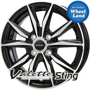 yRXpŋubN|bVzzbgX^bt @bg XeBO ubN|bV(BKP) 4.0J-12 +43 4 PCD100 12C`zC[ 4{1䕪yz