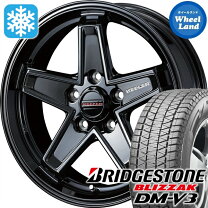 走行短め BS BRIDGESTONE BLIZZAK DM-V3 285/60R18 18インチ 