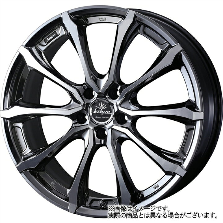 楽天市場】【30日（月）期間限定クーポン!!】【タイヤ交換対象】ホンダ 
