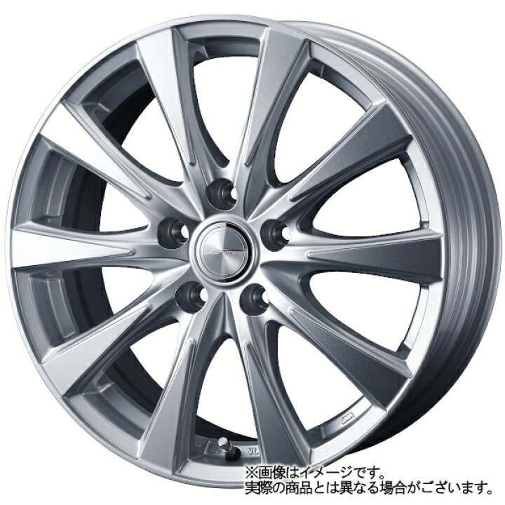 楽天市場】【30日（月）期間限定クーポン!!】【タイヤ交換対象】ホンダ 
