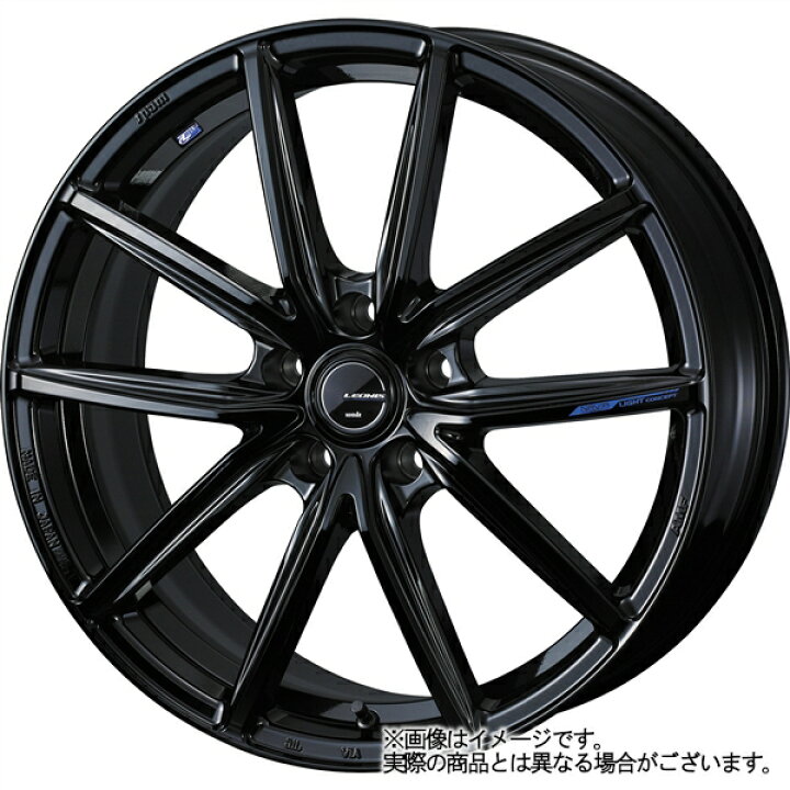 楽天市場】【30日（月）期間限定クーポン!!】【タイヤ交換対象】ホンダ 
