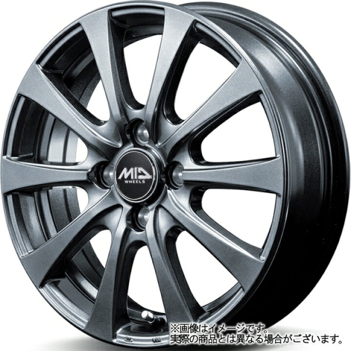 楽天市場】【10日(金)期間限定クーポン!!】【タイヤ交換対象】ホンダ 