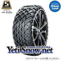 楽天市場】4289wdの通販