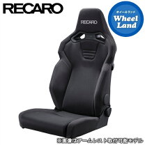 楽天市場】レカロ sr－7 kk100の通販