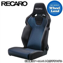楽天市場】レカロ sr-7f gk100（カラーブルー）の通販