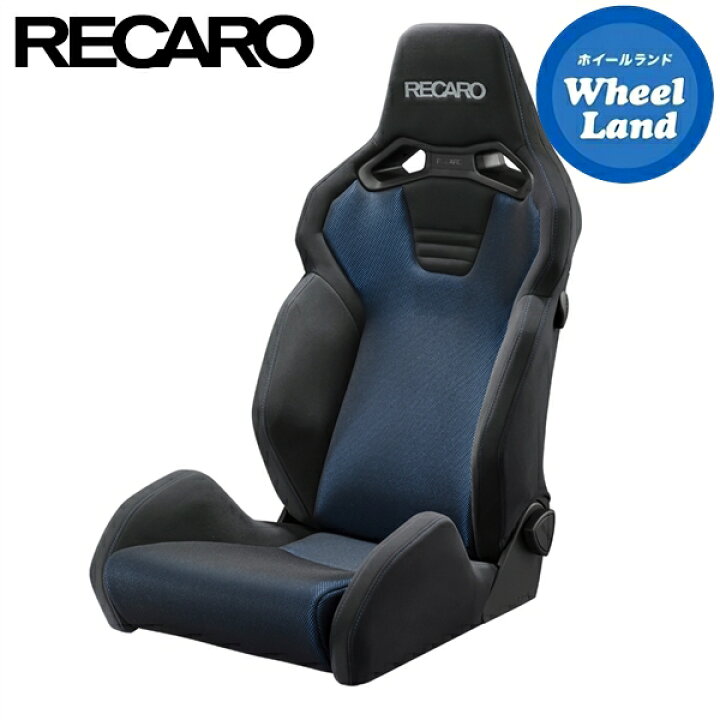 楽天市場】【30日（金）お得なクーポン!!】レカロシート［RECARO］SR-S 