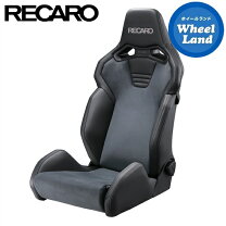 楽天市場】レカロ レザーの通販