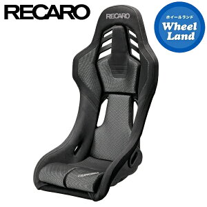 �y25��(��)���Ԍ���N�[�|��!!�z���J���V�[�g�mRECARO�nRSS BK BK/SV�y���n:�J���Cx�u�����A���g���b�V���z�y�V�[�g�J���[:�u���b�Nx�V���o�[�z�y���񂹁z�y����E�����������z�y������s�z