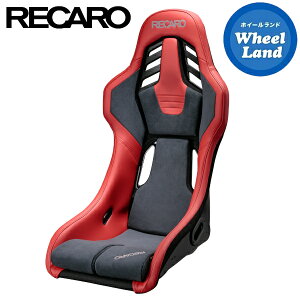�y30���`1�������ȃN�[�|��!!�z���J���V�[�g�mRECARO�nRSS UT RD/BK�y���n:�A�[�e�B�t�B�V�������U�[X�E���g���X�G�[�h�z�y�V�[�g�J���[:���b�hx�`���R�[���O���[�z�y���񂹁z�y����E������