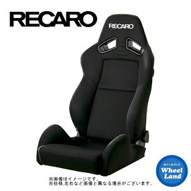 【7/1(木)ワンダフル&クーポンあり!!】レカロシート［RECARO］SR-7 KK100【生地：カムイ×カムイ】【シートカラー：ブラック×ブラック】【受注生産】【沖縄・離島着払い】【代引き不可】