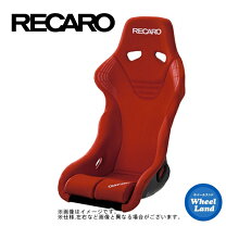楽天市場】レカロ rs-g レッドの通販