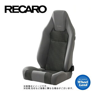 【4/1(木)ワンダフル&クーポン!!】レカロシート[RECARO]LX-F IN110(アームレスト不可)【生地:ハーモニア×3Dエア】【シートカラー:グレイ×シルバー】【取り寄せ】【沖縄・離島着払い】【代引き不可】