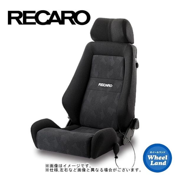 車用シート RECARO エルゴメドの人気商品・通販・価格比較 - 価格.com
