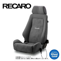 楽天市場】recaro（レカロ） ergomed－ldの通販