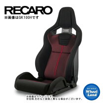 楽天市場】レカロシート 車検の通販