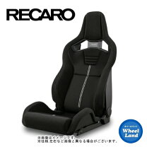 楽天市場】レカロsr-7f gk100 アームレストの通販