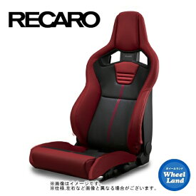 【3/30(土)クーポンでお得!!】レカロシート［RECARO］Cross Sportster CL210H(左席)【生地:レザーxパンチングアルカンターラ】【シートカラー:レッドxブラックxレッド】【取り寄せ】【沖縄・離島着払い】【代引き不可】