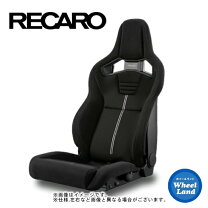 楽天市場】レカロ rs gk シルバーの通販