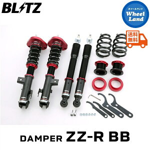 y20()ȃN[|!!zyzE ubc _p[ZZ-R BB ԍ BLITZ DAMPER ZZ-R BB TOYOTA At@[h(ALPHARD)[^:ANH25W,GGH25W] 92203