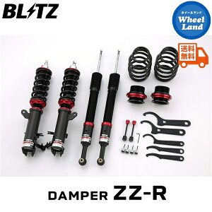 y30`1ȃN[|!!zyzE ubc _p[ZZ-R ԍ BLITZ DAMPER ZZ-R HONDA tBbgnCubh(FIT HYBRID)[^:GP5] 92310