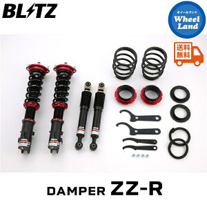 y30`1ȃN[|!!zyzE ubc _p[ZZ-R ԍ BLITZ DAMPER ZZ-R MITSUBISHI eKS(eK WAGON)[^:B11W] 92313