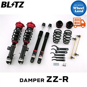 y30`1ȃN[|!!zyzE ubc _p[ZZ-R ԍ BLITZ DAMPER ZZ-R HONDA IfbZCnCubh(ODYSSEY HYBRID)[^:RC4] 92315