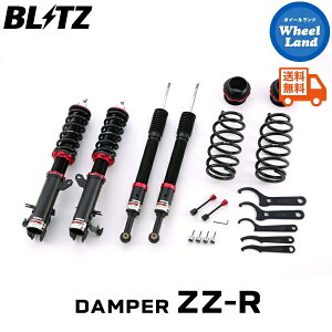 y25()ȃN[|!!zyzE ubc _p[ZZ-R ԍ BLITZ DAMPER ZZ-R HONDA tBbg(FIT)[^:GK4] 92317