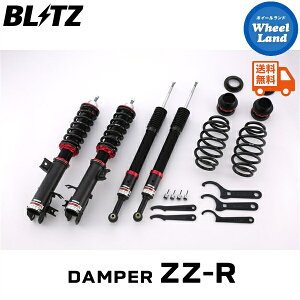 y25()ȃN[|!!zyzE ubc _p[ZZ-R ԍ BLITZ DAMPER ZZ-R HONDA F[(VEZEL)[^:RU1] 92329