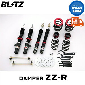y15(y)ȃN[|!!zyzE ubc _p[ZZ-R ԍ BLITZ DAMPER ZZ-R BMW MINI MINI 5 DOORCOOPER S (F55j[^:DBA-XS20] 92330
