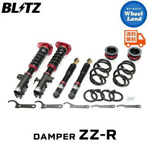 y30()ȃN[|!!zyzE ubc _p[ZZ-R ԍ BLITZ DAMPER ZZ-R TOYOTA Ft@CA(VELLFIRE)[^:GGH30W] 92342