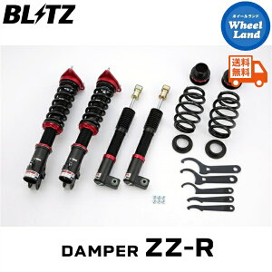 y25()ȃN[|!!zyzE ubc _p[ZZ-R ԍ BLITZ DAMPER ZZ-R TOYOTA v{bNX(PROBOX)[^:NCP51V,NCP58G] 92343