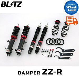 y30()ȃN[|!!zyzE ubc _p[ZZ-R ԍ BLITZ DAMPER ZZ-R SUZUKI Ag^[{RS(ALTO TURBO RS)[^:HA36S] 92348