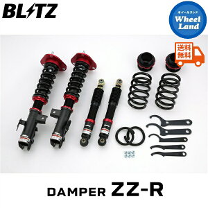 y1(y)ȃN[|!!zyzE ubc _p[ZZ-R ԍ BLITZ DAMPER ZZ-R TOYOTA nA[(HARRIER)[^:ZSU60W] 92351