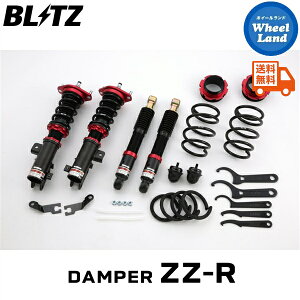 y25(y)ȃN[|!!zyzE ubc _p[ZZ-R ԍ BLITZ DAMPER ZZ-R SUZUKI GuCS(EVERY WAGON)[^:DA64W] 92358