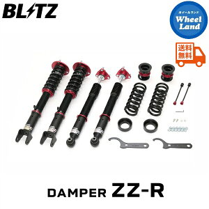 �y10��(��)���Ԍ���N�[�|��!!�z�y���������z����E���������� �u���b�c �_���p�[ZZ-R �ԍ��� BLITZ DAMPER ZZ-R LEXUS IS[�^��:GSE31] 92359