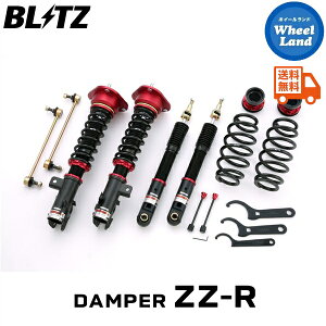 y5()ȃN[|!!zyzE ubc _p[ZZ-R ԍ BLITZ DAMPER ZZ-R TOYOTA vEX(PRIUS)[^:ZVW55] 92368