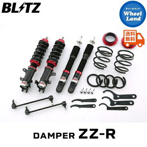 �y20���i�y�j�����ȃN�[�|��!!�z�y���������z����E���������� �u���b�c �_���p�[ZZ-R �ԍ��� BLITZ DAMPER ZZ-R SUZUKI �C�O�j�X(IGNIS)[�^��:FF21S] 92372