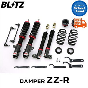 y15(y)ȃN[|!!zyzE ubc _p[ZZ-R ԍ BLITZ DAMPER ZZ-R TOYOTA TNV[h(SUCCEED)[^:NCP160V] 92375