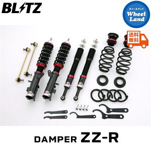 y25()ȃN[|!!zyzE ubc _p[ZZ-R ԍ BLITZ DAMPER ZZ-R HONDA t[hnCubh(FREED HYBRID)[^:GB7] 92378
