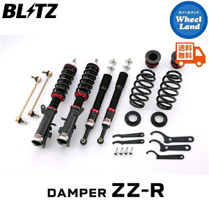 y30`1ȃN[|!!zyzE ubc _p[ZZ-R ԍ BLITZ DAMPER ZZ-R HONDA t[h+nCubh(FREED+ HYBRID)[^:GB8] 92379