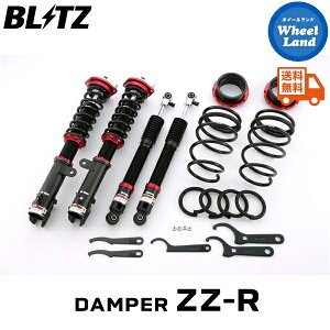 y30()ȃN[|!!zyzE ubc _p[ZZ-R ԍ BLITZ DAMPER ZZ-R TOYOTA [~[(ROOMY)[^:M900A] 92381