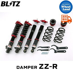 y10()ȃN[|!!zyzE ubc _p[ZZ-R ԍ BLITZ DAMPER ZZ-R HONDA XebvS(STEPWGN)[^:RF1,RF2] 92383