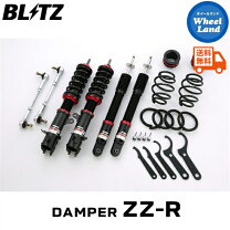 楽天市場】zz－r 92394の通販