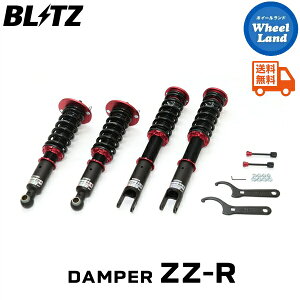 �y15���i���j�����ȃN�[�|��!!�z�y���������z����E���������� �u���b�c �_���p�[ZZ-R �ԍ��� BLITZ DAMPER ZZ-R NISSAN �X�J�C���C��GT-R(SKYLINE GT-R)[�^��:BNR32] 92412