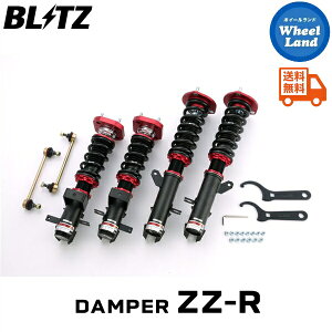 y5ȃN[|!!zyzE ubc _p[ZZ-R ԍ BLITZ DAMPER ZZ-R TOYOTA MR2[^:SW20] 92413