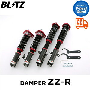 y20(y)ȃN[|!!zyzE ubc _p[ZZ-R ԍ BLITZ DAMPER ZZ-R TOYOTA ZJ(CELICA)[^:ST202] 92414