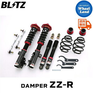 �y10��(��)���Ԍ���N�[�|��!!�z�y���������z����E���������� �u���b�c �_���p�[ZZ-R �ԍ��� BLITZ DAMPER ZZ-R NISSAN �f���A���X(DUALIS)[�^��:J10,KJ10] 92422