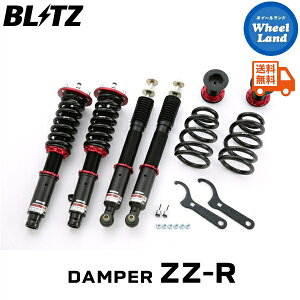 y30()ȃN[|!!zyzE ubc _p[ZZ-R ԍ BLITZ DAMPER ZZ-R HONDA GVI(ELYSION)[^:RR1,RR2,RR3,RR4] 92427